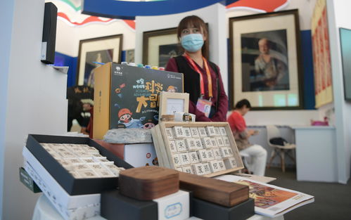 文化范十足——記者帶你打卡服貿會甘肅館